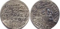 3 гроша (Трояк) 1599 Ag