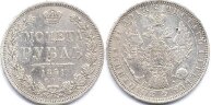 1 рубль 1851 Ag