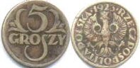 5 грошей 1923 Cu-Ni-Zn