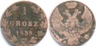 1 грош 1839 Cu